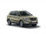 Baojun 560 2015 года